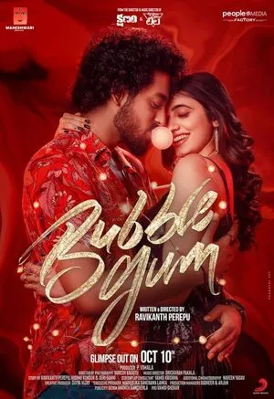 Bubblegum 2023 Hindi Dual Audio WEB-DL | Hindi Dubbed Movie