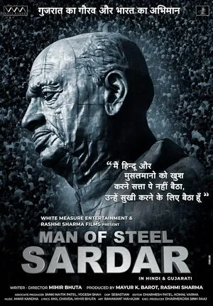 Man of Steel Sardar 2025 Gujarati HDTC | Hindi Dubbed Movie