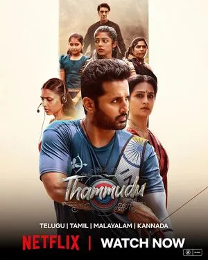 Thammudu 2025 Hindi Dual Audio WEB-DL | Hindi Dubbed Movie