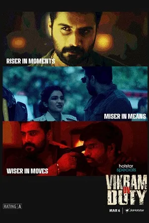 Vikram on Duty 2026 Season 1 Hindi Audio WEB-DL | Hindi Dubbed Movie [EP - 65 TO 68 Added]