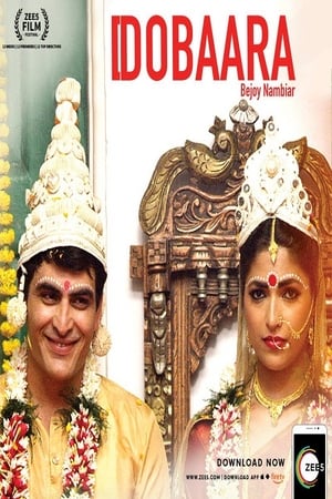 Dobaara 2018 Hindi Movie | Hindi Dubbed Movie Web-DL x264 [1.2GB]