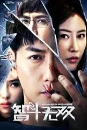 Intelligent (2019) Hindi Dubbed | Hindi Dubbed Movie HDRip [950MB]