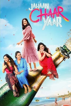 Jahaan Chaar Yaar 2022 Hindi Movie DVDScr | Hindi Dubbed Movie – 480p