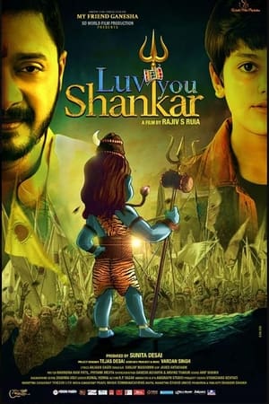 Luv You Shankar 2024 CAMRip Hindi | Hindi Dubbed Movie