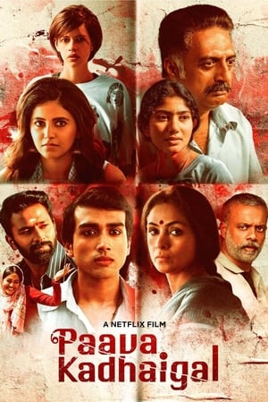 Paava Kadhaigal 2020 Season 1 Hindi Dual Audio Web Series HDRip | Hindi Dubbed Movie | [COMPLETE]