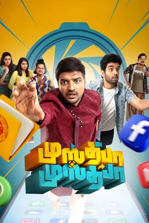 Mustafa Mustafa 2026 Tamil Audio TSRip | Hindi Dubbed Movie