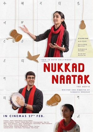 Nukkad Naatak 2026 Hindi HQ HDTC | Hindi Dubbed Movie
