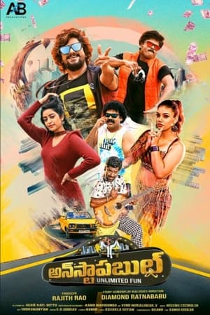 Unstoppable 2023 Hindi HDRip | Hindi Dubbed Movie – 480p