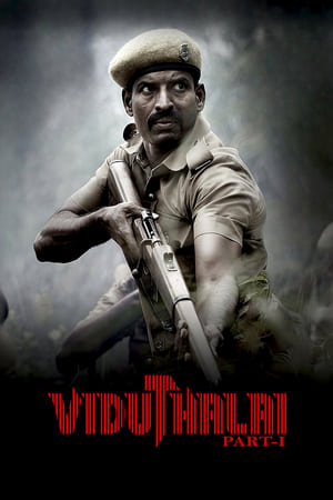 Viduthalai Part-1 2023 Hindi (Studio-Dub) HDRip | Hindi Dubbed Movie | 480p