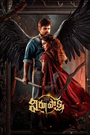 Virupaksha 2023 Hindi (Cleaned) Dual Audio HDRip | Hindi Dubbed Movie – 480p