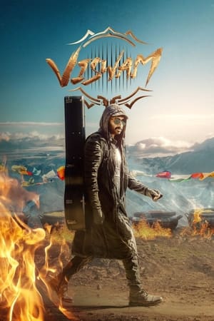 Viswam 2024 Hindi Subbed CAMRip | Hindi Dubbed Movie